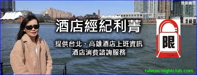 贊助商廣告